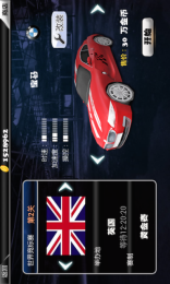 3D死亡竞速v1.11截图2