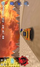 3D死亡竞速v1.11截图3