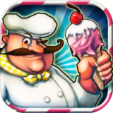 老爹冰淇淋店v1.11