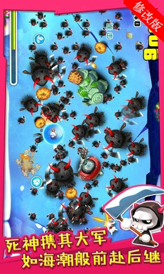 宫爆老奶奶正式版v1.7.3截图1