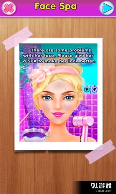 宝贝服装秀v9.61.00.06截图2