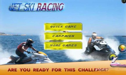 高速喷气冲浪v1.10截图2