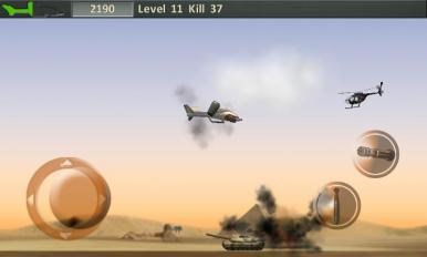 无人机大作战v1.8截图1