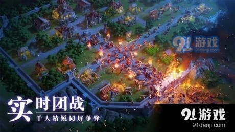 万国觉醒自动采集辅助v3.1.64截图4