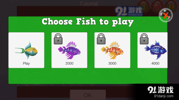 大鱼吃小鱼单人游戏v14.3截图1