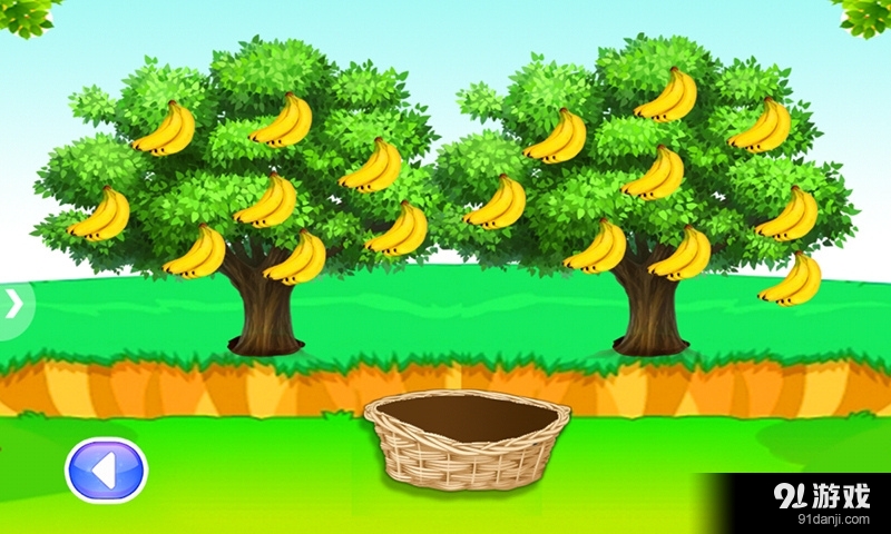 欢乐农场季v1.10截图3