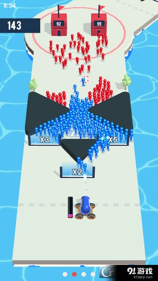 控制人群内置菜单v1.6截图2