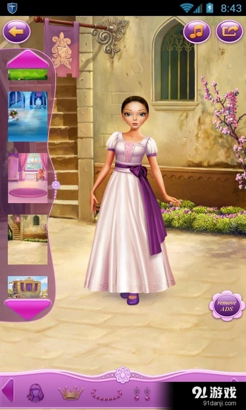 美丽公主装v1.8截图3