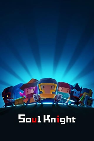 元气骑士九游版v1.5.7截图1