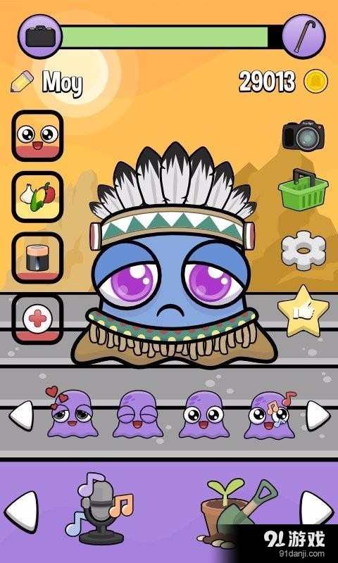 我的宠物2v1.99截图1