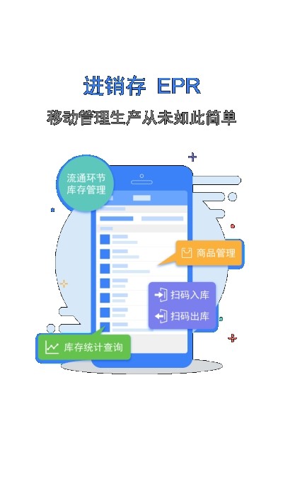 留言非鱼v2.13截图1
