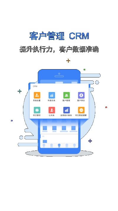 留言非鱼v2.13截图3