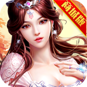 游方道仙手游v1.4.13