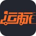 运脉物流云v6.4.0813
