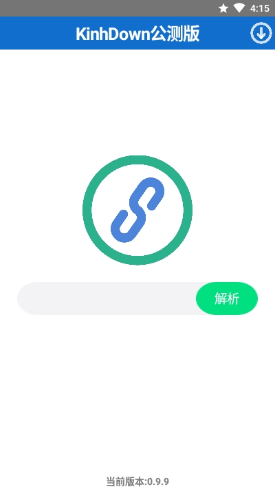 KinhDown安卓版v1.0.23截图1