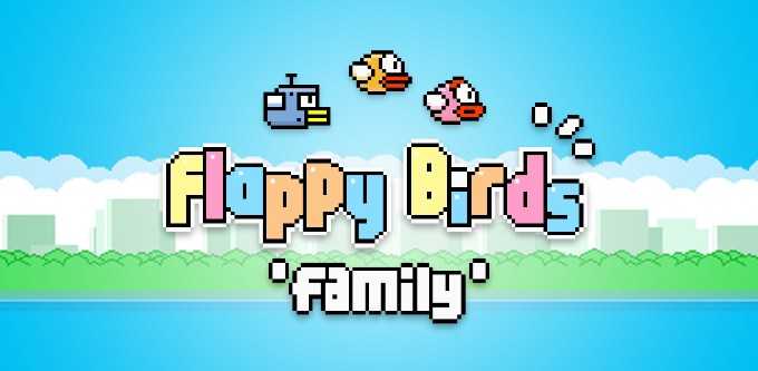 像素鸟总动员FlappyBirdsFamilyv1.4截图1