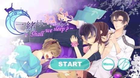 一起睡吗v1.4.6截图1