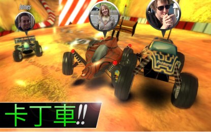 触控赛车2v1.7.6截图1