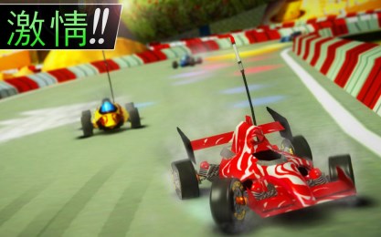 触控赛车2v1.7.6截图2