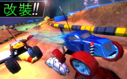 触控赛车2v1.7.6截图3