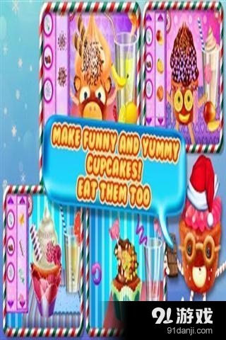 圣诞疯狂厨师蛋糕制作v1.2.10截图1