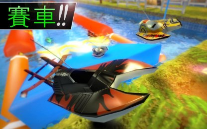 触控赛车2v1.7.6截图4