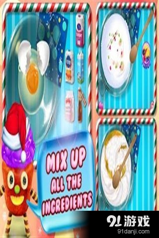 圣诞疯狂厨师蛋糕制作v1.2.10截图4