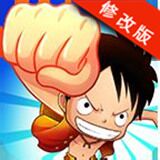 格斗海贼王破解版v1.9