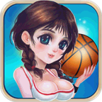 投篮高手v1.6