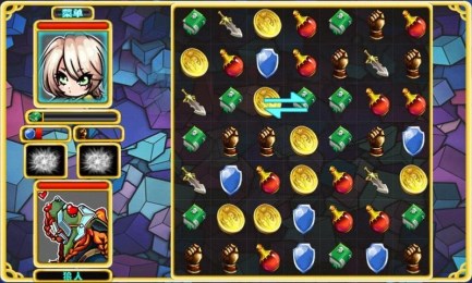 诸神的挑战v1.8截图4