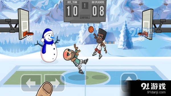 双人篮球赛v1.3.11截图3