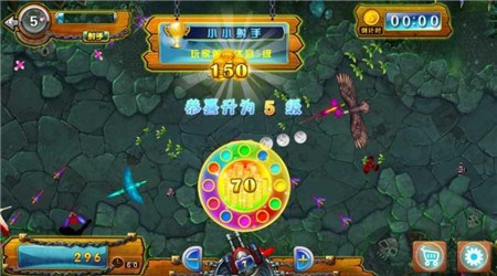 魔天飞鸟破解版v1.7截图1