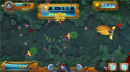 魔天飞鸟破解版v1.7截图3