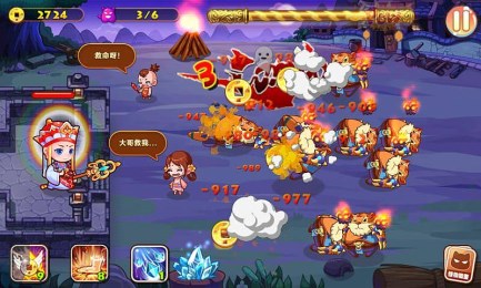 一战成圣v1.10截图1