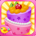 蛋糕制作沙龙v1.14