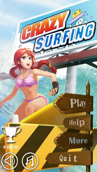 美女冲浪3D正式版v1.8截图2