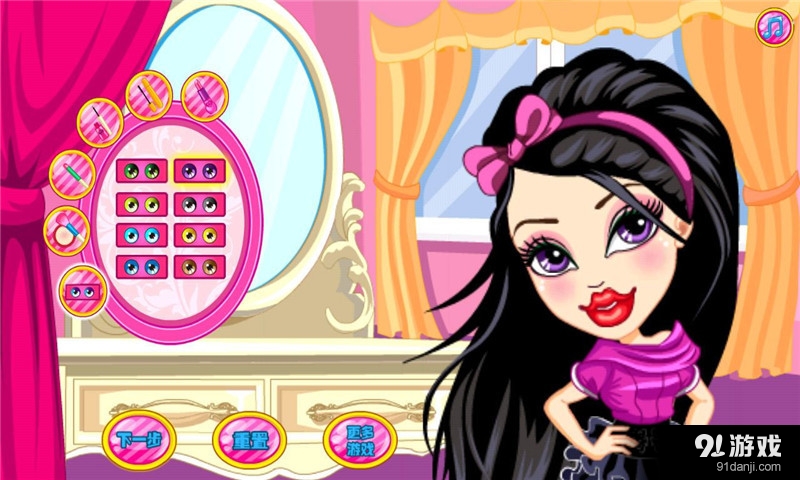 芭比公主换装v1.8截图3