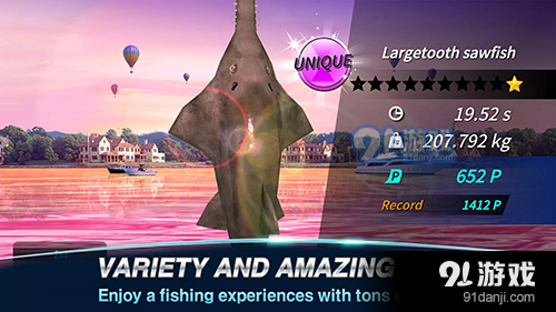 我的钓鱼之旅国际服v1.0.9截图2