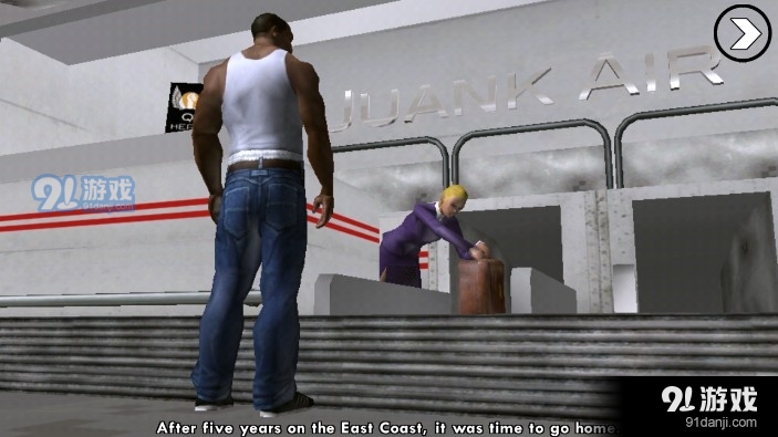 侠盗飞车圣安地列斯汉化版v1.1.4截图2