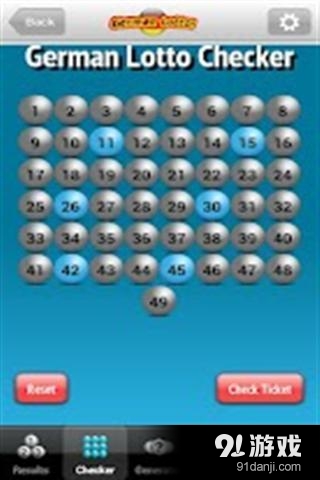 Lotto.com Lottery Appv2.9截图4