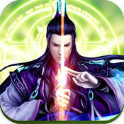 秦道孤仙手游v1.5.9