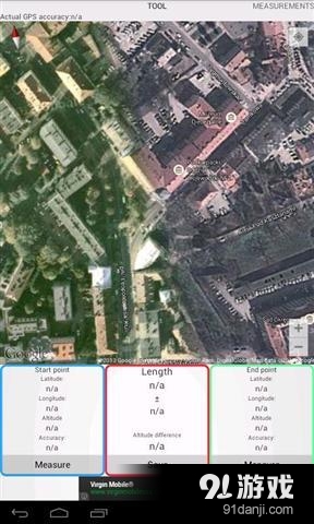 测量工具v2.4.5截图1