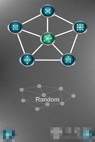 三重角度完整版v3.6.6截图2