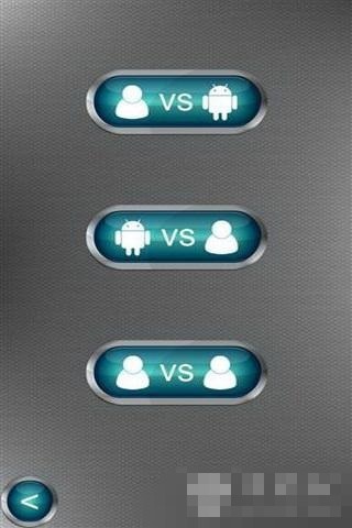 三重角度完整版v3.6.6截图3