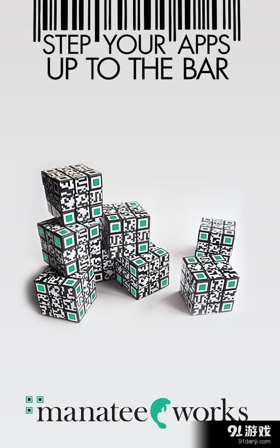 Barcode Scannersv2.5.13截图4