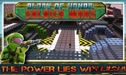 战士的荣誉之战v1.7截图1