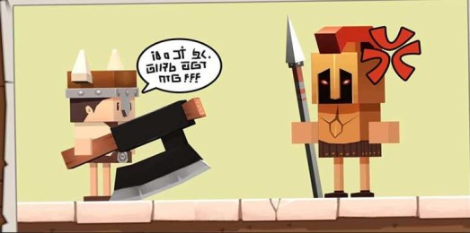 古罗马之谜v1.9截图2