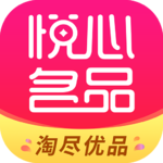 悦心名品v1.7