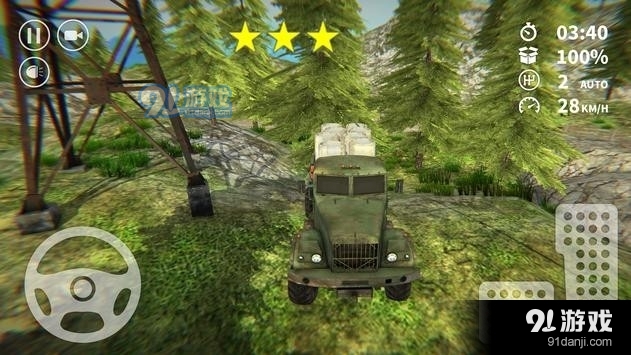 载货汽车模拟器v1.6截图3