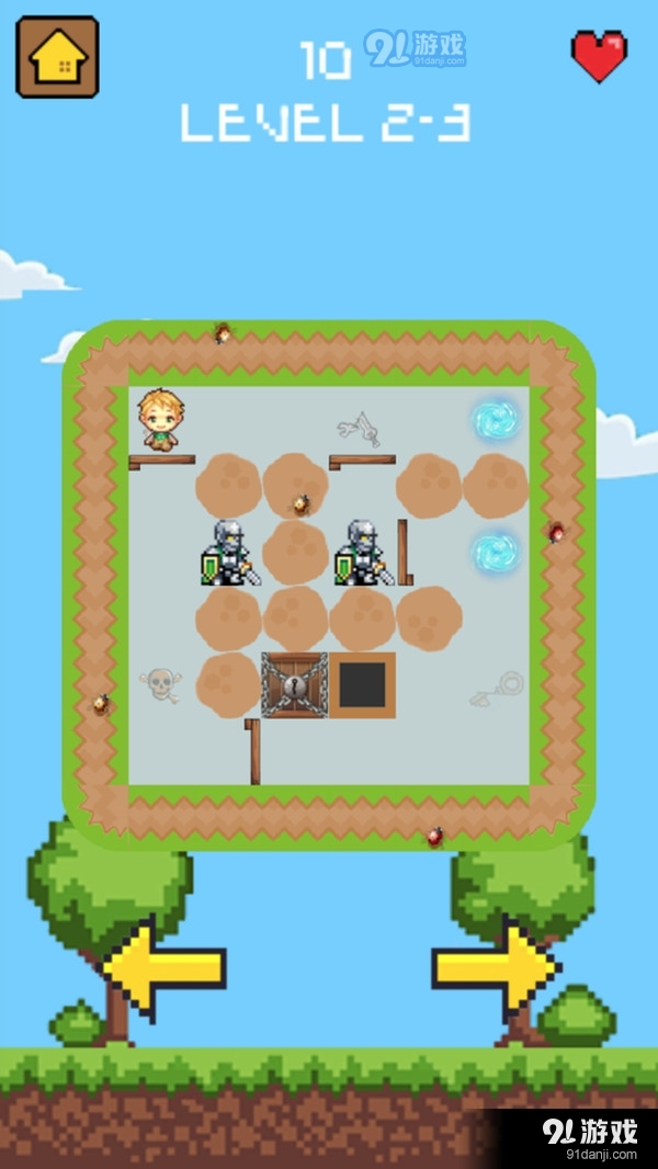 拯救宝宝:解谜版v1.3.6截图3